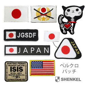 ~^[by pb` ȒP xNt ̊ {  q AJ  L ~^[ by ToQ[ ToCoQ[  y[։z