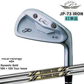 JUSTICK/PROCEED/JP FORGED IRON/JP-73/2021年/プロシード/4番アイアン単品/Dynamic_Gold/105/120/TOUR_ISSUE/ツアーイシュー(USモデル)/TRUE_TEMPER/代引NG/カスタムクラブ/代引NG