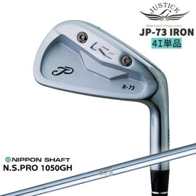 JUSTICK/PROCEED/JP FORGED IRON/JP-73/2021年/プロシード/4番アイアン単品/N.S.PRO 1050GH/日本シャフト/カスタムクラブ/代引NG