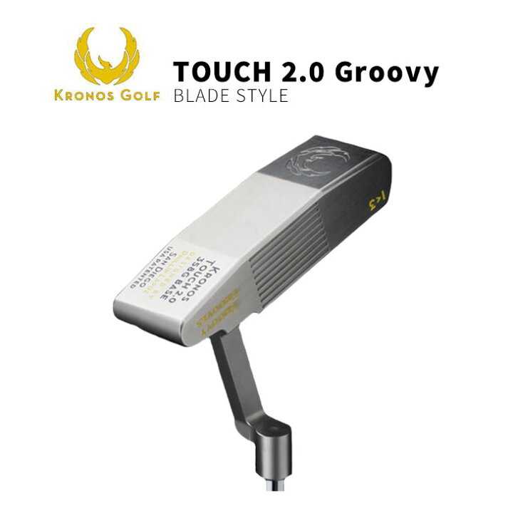 楽天市場】KRONOS GOLF/クロノスゴルフ/TOUCH 2.0 Groovy/タッチ 2.0  