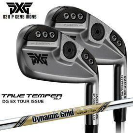 【PXGならOVDGOLF！】PXG/0311 P GEN5 アイアン/Chrome(シルバー/銀)/5本セット(6I～PW)/Dynamic_Gold_EX_TOUR_ISSUE/ツアーイシュー/TRUE_TEMPER/カスタムクラブ