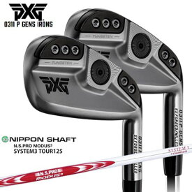 【PXGならOVDGOLF！】PXG/0311 P GEN5 アイアン/Chrome(シルバー/銀)/5本セット(6I～PW)/N.S.PRO_MODUS3_SYSTEM3_TOUR125/日本シャフト/カスタムクラブ