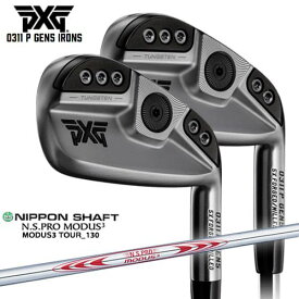 【PXGならOVDGOLF！】PXG/0311 P GEN5 アイアン/Chrome(シルバー/銀)/5本セット(6I～PW)/N.S.PRO_MODUS3_TOUR_130/日本シャフト/カスタムクラブ