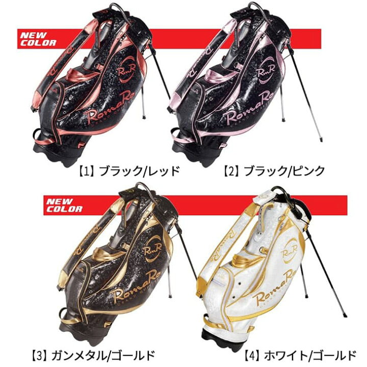 楽天市場】【検品済】ロマロ RomaRo 2021 PRO MODEL STAND BAG 8.5 