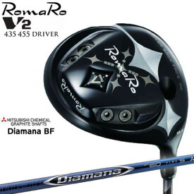 【ロマロならOVDGOLF！】RomaRo/ロマロ/Ray V-V2-435 V-V2-455 DRIVER/ドライバー/Diamana_BF/ディアマナ_BF/三菱ケミカル/OVDオリジナル/代引NG