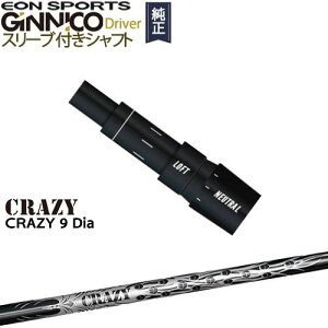 GINNICOhCo[ WjR KiX[utVtg EON SPORTS CRAZY 9 Dia CRAZY NCW[ OVDIWi NG