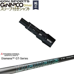 GINNICO�h���C�o�[ �W�j�R ���K�i�X���[�u�t�V���t�g EON SPORTS Diamana GT-Series 40 50 60 70 80 �O�H�P�~�J�� OVD�I���W�i�� ���NG