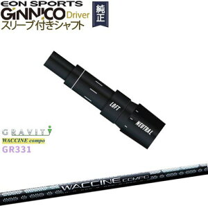 GINNICO�h���C�o�[ �W�j�R ���K�i�X���[�u�t�V���t�g EON SPORTS WACCINE compo GR331 ���N�`���R���| GRAVITY OVD�I���W�i�� ���NG