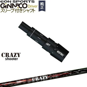 GINNICO�h���C�o�[ �W�j�R ���K�i�X���[�u�t�V���t�g EON SPORTS Shooter �V���[�^�[ CRAZY OVD�I���W�i�� �����NG