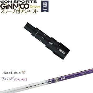 GINNICOhCo[ WjR KiX[utVtg EON SPORTS TriFFiamma tBA} Basileus oVEX OVDIWi NG