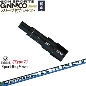 GINNICOhCo[ WjR KiX[utVtg EON SPORTS SPARKLING VRSST Type7 Xp[NO@Xg OVDIWi NG