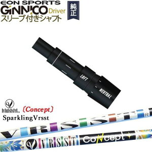 GINNICOhCo[ WjR KiX[utVtg EON SPORTS SPARKLING VRSST CONCEPT Xp[NO@XgRZvg OVDIWi NG