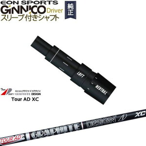 GINNICOhCo[ WjR KiX[utVtg EON SPORTS Tour AD XC cA[AD XC Ot@CgfUC OVDIWi NG