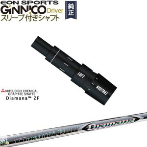 GINNICOhCo[ WjR KiX[utVtg EON SPORTS Diamana ZF fBA}i ZF OHP~J OVDIWi NG