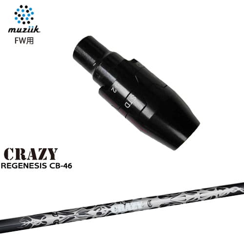 CRAZY Black CB-46 (ゴルフシャフト) 価格比較 - 価格.com