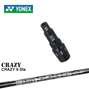 lbNXpΉX[utVtg YONEX hCo[p CRAZY 9 Dia CRAZY NCW[ {Ki [J[