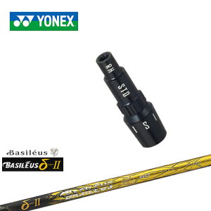 lbNXpΉX[utVtg YONEX hCo[p 2 f^c[ Basileus oVEX {Ki [J[