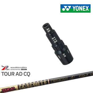 lbNXpΉX[utVtg YONEX hCo[p Tour AD CQ cA[AD CQ Ot@CgfUC {Ki [J[