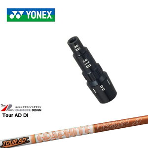 lbNXpΉX[utVtg YONEX hCo[p Tour AD DI cA[AD DI Ot@CgfUC {Ki [J[