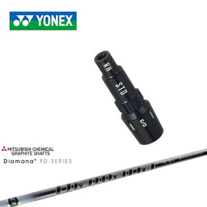 lbNXpΉX[utVtg YONEX hCo[p Diamana PD fBA}iPD OHP~J {Ki [J[