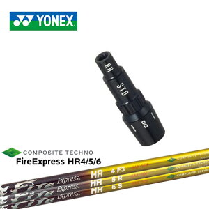 lbNXpΉX[utVtg YONEX hCo[p Fire Express HR4 5 6 GC`A[ R|WbgeNm QUADRA