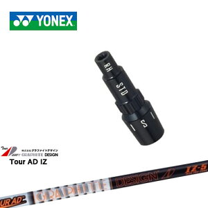 lbNXpΉX[utVtg YONEX hCo[p Tour AD IZ cA[AD IZ Ot@CgfUC {Ki [J[
