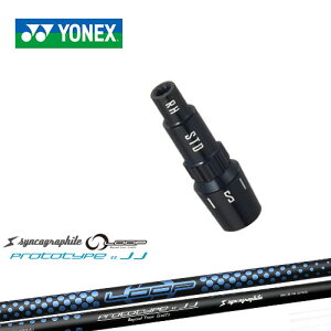 lbNXpΉX[utVtg YONEX hCo[p LOOP PROTOTYPE FF JJ VJOt@Cg {Ki [J[