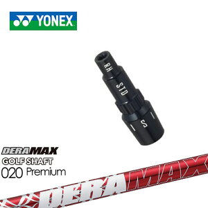 lbNXpΉX[utVtg YONEX hCo[p DERA MAX GOLF SHAFT ԃf 020D f}bNX {Ki [J[