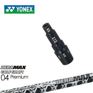 lbNXpΉX[utVtg YONEX hCo[p DERA MAX GOLF SHAFT 04 Premium f}bNX {Ki [J[