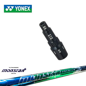 lbNXpΉX[utVtg YONEX hCo[p MONSTAR X^[ v~A MIRAI GOLF {Ki [J[