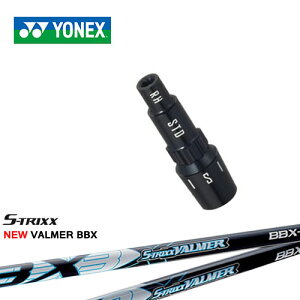 lbNXpΉX[utVtg YONEX hCo[p NEW VALMER BBX o}[ S-TRIXX GXgbNX {Ki [J[