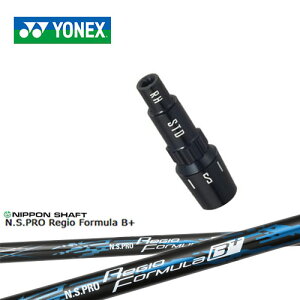 lbNXpΉX[utVtg YONEX hCo[p N.S.PRO Regio Formula B + WItH[~BvX {Vtg {Ki [J[