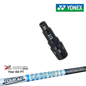 lbNXpΉX[utVtg YONEX hCo[p Tour AD PT cA[AD PT Ot@CgfUC {Ki [J[