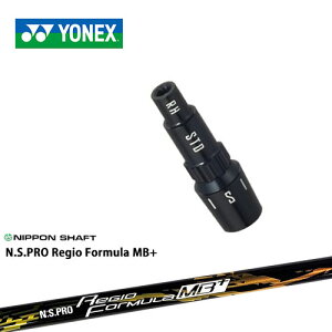 lbNXpΉX[utVtg YONEX hCo[p N.S.PRO Regio Formula MB+ WItH[~ {Vtg {Ki [J[