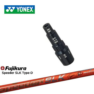 lbNXpΉX[utVtg YONEX hCo[p Speeder SLK Type-D GXGP[^CvD tWN {Ki [J[