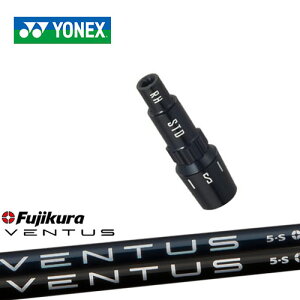 lbNXpΉX[utVtg YONEX hCo[p VENTUS x^X 5 6 7 Fujikura {Ki [J[