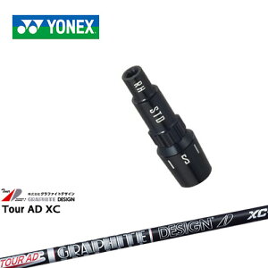 lbNXpΉX[utVtg YONEX hCo[p Tour AD XC cA[AD XC Ot@CgfUC {Ki [J[