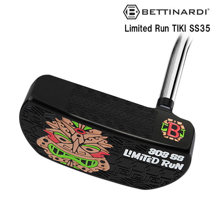 楽天市場】【限定モデル】ベティナルディ BETTINARDI Limited Run TIKI 