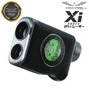 St EAGLE VISION Xi C[OrW NXAC EV-490 nCubhGPSStir GPSv×[U[v J[t x h(IPX4)