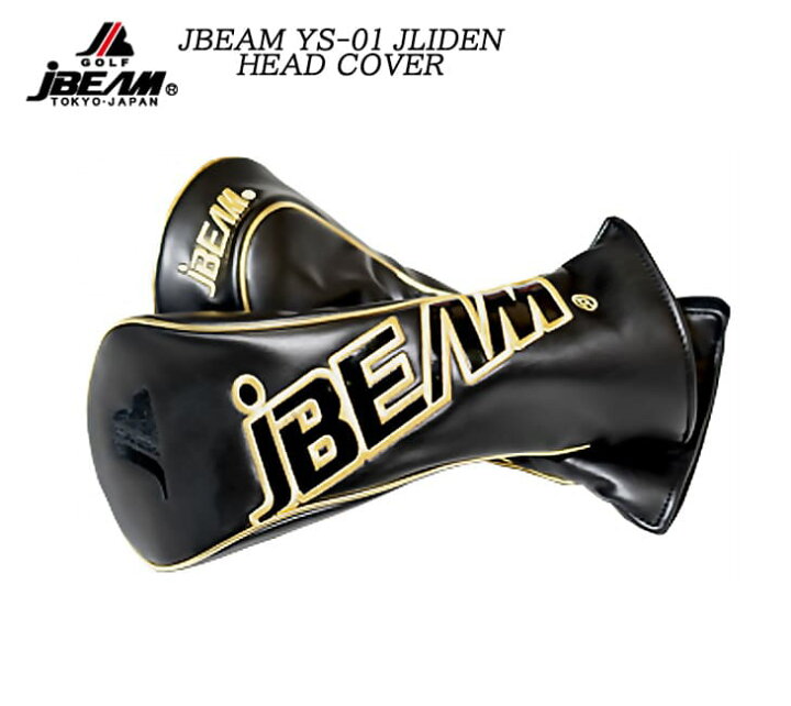 楽天市場】JBEAM YS-01 JLIDEN DRIVER/純正/ヘッドカバー/ブラック 