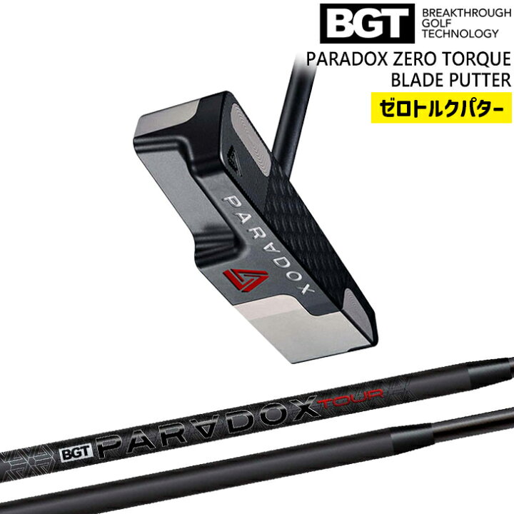 楽天市場】BGT PARADOX Blade Zero Torque Putter Stability Tour 