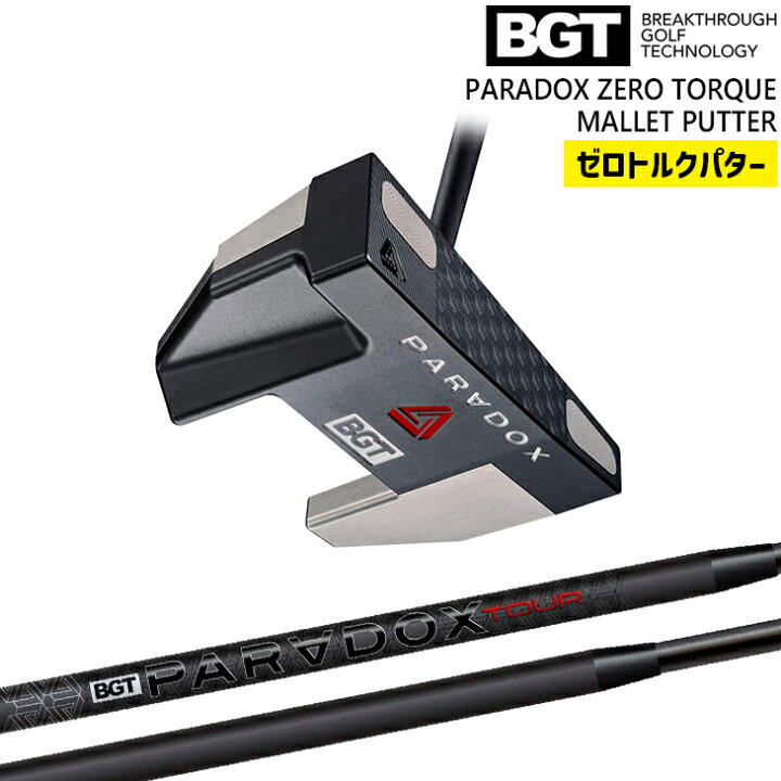 楽天市場】BGT PARADOX Mallet Zero Torque Putter Stability Tour 