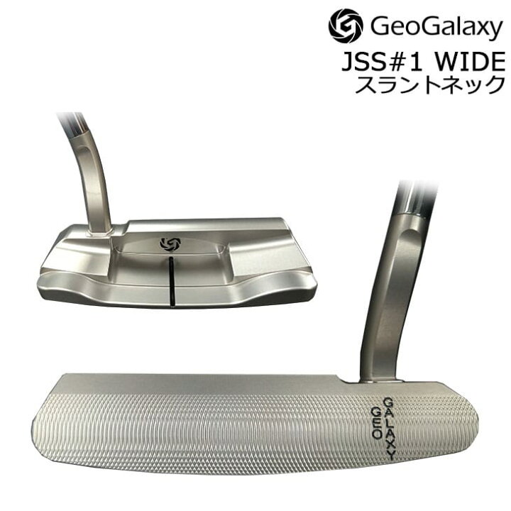 楽天市場】【ガラスコーティング無料！】GeoGalaxy TourPutter JSS#1 