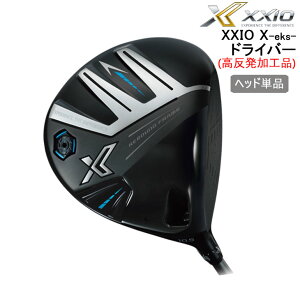 yHzXXIO X-eks- Driver wbhPi [NVI GbNX hCo[ _bv