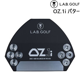 【精密調整済み！】L.A.B. GOLF ラブ・ゴルフ OZ.1i オージー・ワン アイ パター ライ角バランスパター ラブゴルフ アダム・スコット監修パター