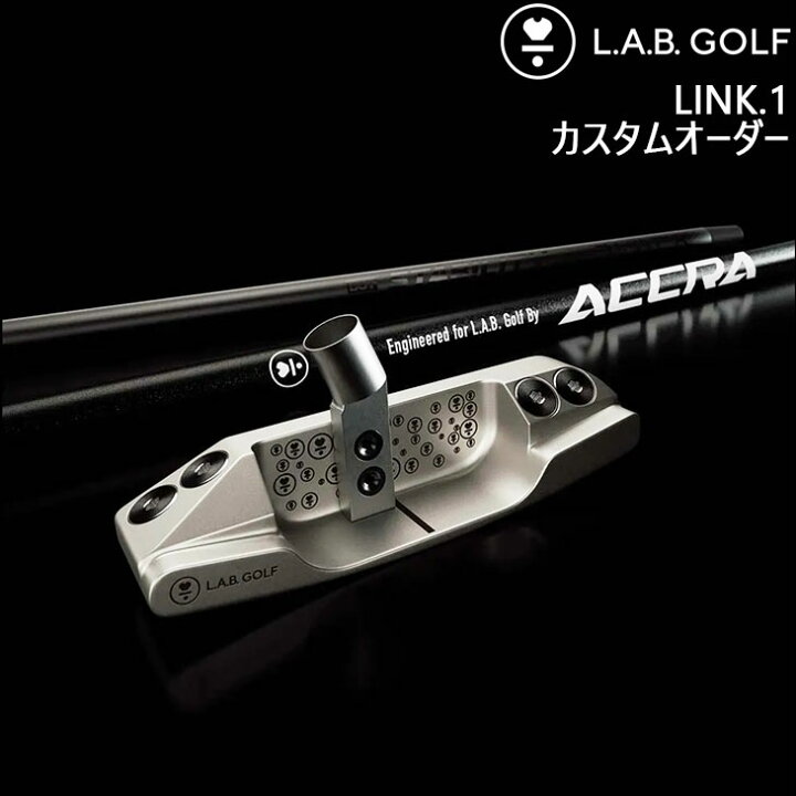 楽天市場】【メーカーカスタム】L.A.B. GOLF ラブ・ゴルフ LINK.1 