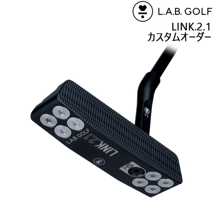 楽天市場】【メーカーカスタム】L.A.B. GOLF ラブ・ゴルフ LINK.2.1 