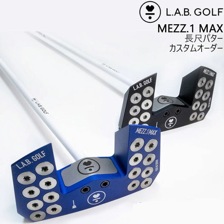 L.A.B GOLF MEZZ.1MAX 長尺パター TPTシャフト（Profile for L.A.B  