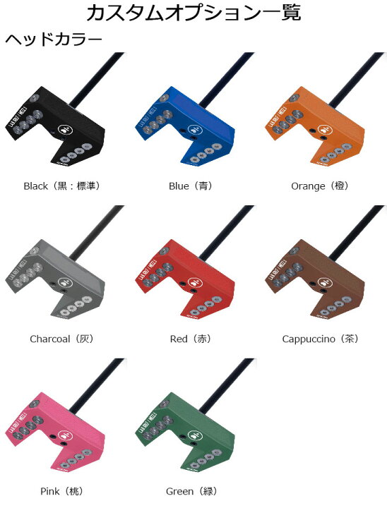 楽天市場】【メーカーカスタム】L.A.B. GOLF ラブ・ゴルフ MEZZ.1 MAX 