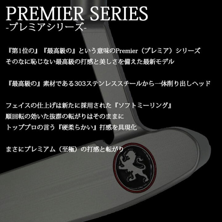 楽天市場】【ガラスコーティング無料！】Piretti ピレッティ POTENZA 